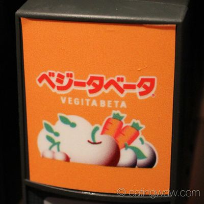 Vegitabeta