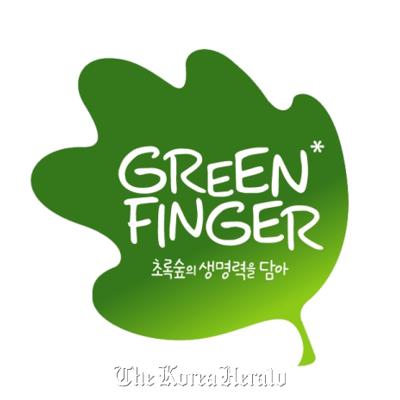 Green Finger