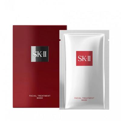 SK-II